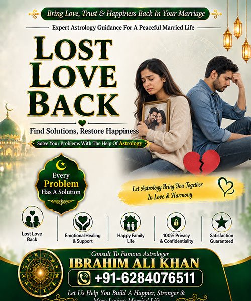 Ibrahim Ali Khan